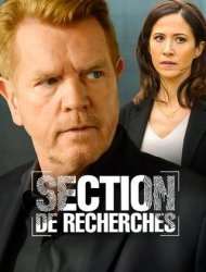 Section de recherches