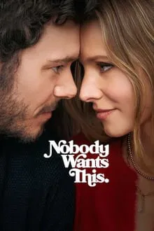 Nobody Wants This saison 2