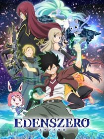 Edens Zero saison 1